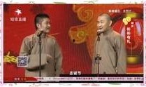 相声小品爆料视频完整版,相声小品幕后故事，完整版视频大公开！