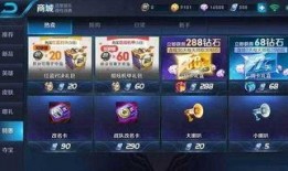 阿毛王者爆料最新消息,最新热点事件深度解析