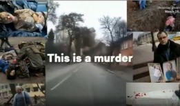 美媒爆料乌克兰事件视频,美媒揭秘惊人真相！”