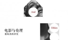 在线观看最新理论片,最新理论片深度解析