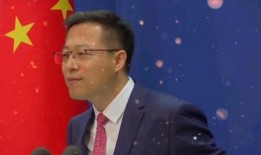 赵立坚最新回应视频爆料