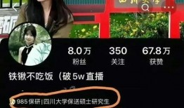 张薇事件前男友被爆料视频,揭秘事件背后惊人真相