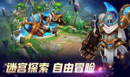 万界英雄最新爆料,神秘爆料揭示新篇章，英雄传奇再掀波澜！