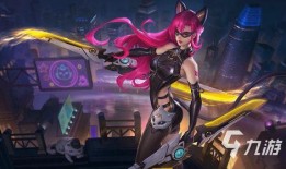 阿轲猫娘爆料视频下载,幕后真相大曝光