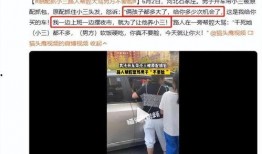爆料真实视频事件大全,盘点那些震撼人心的爆料瞬间