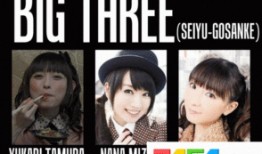 文春爆料 恋情视频大全,恋情视频大全，明星甜蜜瞬间大公开