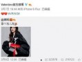 符玄技最新爆料,揭秘神秘技能背后的奥秘与未来趋势