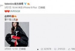 符玄技最新爆料,揭秘神秘技能背后的奥秘与未来趋势
