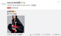 符玄技最新爆料,揭秘神秘技能背后的奥秘与未来趋势