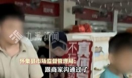 最新事件爆料视频大全集,揭秘热点事件背后的真相