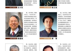 西安职业大学爆料事件视频,视频揭露校园乱象引发关注