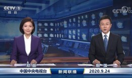 今日关注爆料惠州新闻联播,聚焦今日热点事件，深度解析民生焦点