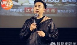 黄磊爆料节目视频大全最新,揭秘节目幕后精彩瞬间