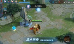 王者荣耀战斗服爆料最新,炫酷设计，引领潮流新风尚