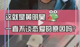 娱乐圈狗仔爆料直播小说,明星幕后真相大曝光