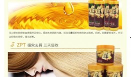 老姜王爆料视频在线观看,独家内容在线观看解析