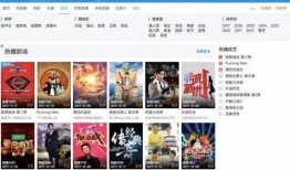 视频最新爆料网站大全,一网打尽热点资讯