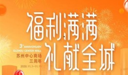 狮山新闻爆料热线,聚焦民生，倾听民意，共筑和谐社区