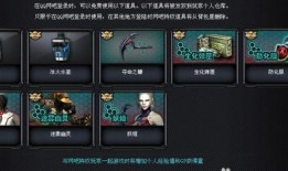 五月最新爆料视频播放,揭秘热门视频幕后故事