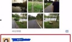 如何找今日关注爆料微博,如何轻松捕捉微博爆料信息