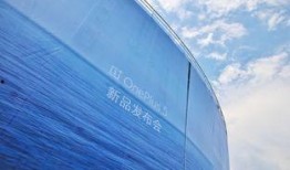 一加5最新爆料图片视频