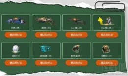 逆战最新活动爆料返场,神秘活动爆料，经典角色即将返场！