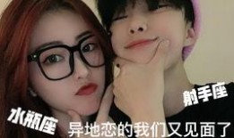 觅路女友爆料视频大全,揭秘情感世界的真实面纱