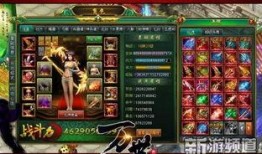 游戏娱乐爆料网站有哪些