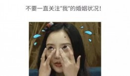 很准的娱乐圈爆料号,揭秘明星背后的惊人真相！