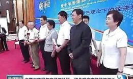 内蒙记者爆料新闻视频大全