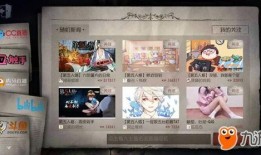 调香师初稿爆料视频,香氛世界的神秘面纱