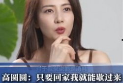 热点娱乐爆料,明星恋情、新剧动态大揭秘！