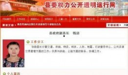 南昌每日爆料网红最新,揭秘南昌每日爆料的最新网红风云