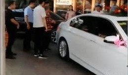 抽车最新爆料新闻视频,抽车行业动态揭秘，视频揭露惊人内幕