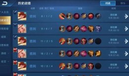 阿毛王者爆料最新消息,最新热点事件深度解析