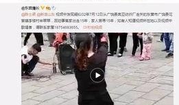 曹氏内部人员爆料事件视频,揭秘事件背后惊人真相