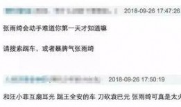 怎么把新闻爆料给媒体,如何高效传递给媒体