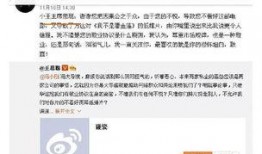 资深娱乐吃瓜群众,资深吃瓜群众带你揭秘幕后真相