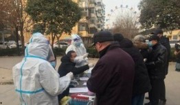 邢台爆料最新疫情情况,多区域报告新增病例，防控措施持续加强