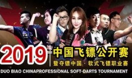 老表直播爆料阿战视频大全,老表爆料视频大全精彩瞬间