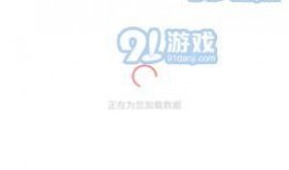 免费吃瓜爆料看点下载