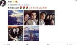 娱乐八卦爆料资讯网站,明星幕后故事大曝光！