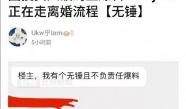 最新情感爆料网站有哪些,最新情感爆料网站大盘点，热门平台一网打尽！