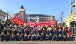 浏阳新弘学校爆料视频,浏阳新弘学校爆料视频揭露惊人内幕