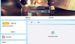 娱乐八卦爆料资讯网站,明星幕后故事大曝光！