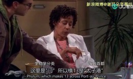 生活大爆料视频,揭秘日常生活中的惊人真相