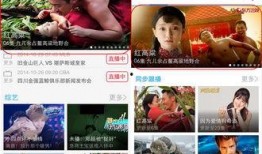 精彩演绎爆料视频,视频幕后花絮大曝光！