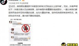 抖音的爆料怎么发视频,如何轻松制作热门视频