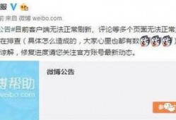 今日头条发布会爆料吗知乎,知乎新功能引关注，社交平台再掀热潮