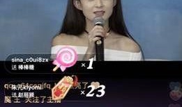 yy贴吧新闻爆料在哪看,揭秘新闻爆料平台“在哪看”的幕后故事